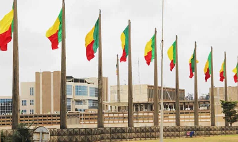 Moody&rsquo;s relève la note souveraine du Bénin à « Ba3 » grâce à ses solides performances économiques