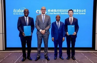 Coopération financière Afrique-Chine : Ecobank noue un partenariat stratégique avec le système de paiement CIPS